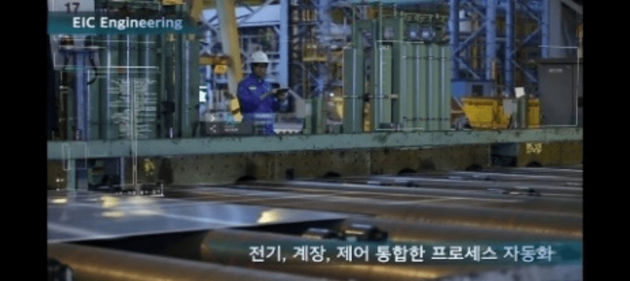 공장 자동화 사진