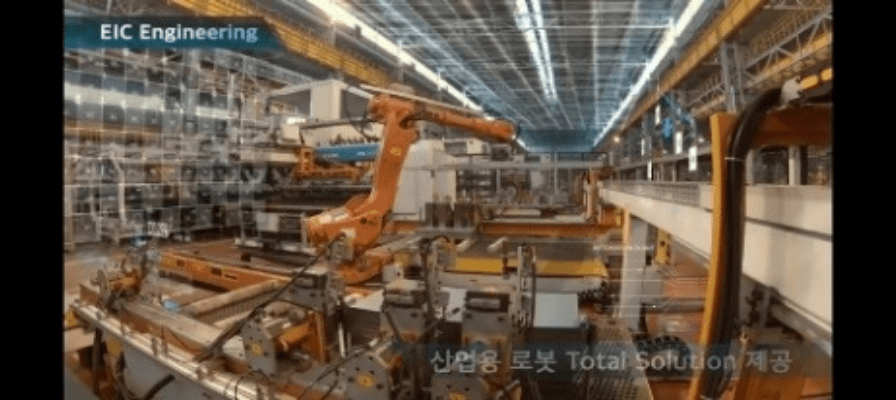 로봇 자동화 사진