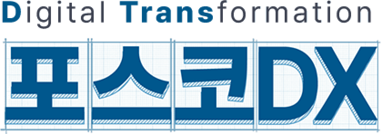 Digital Transformation 포스코DX 로고