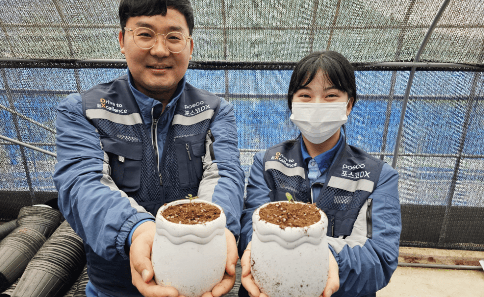 임직원 1인 1화분 식물키우기 장면