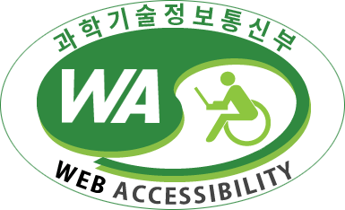 과학기술정보통신부 WA(WEB접근성) 품질인증 마크, 웹와치(WebWatch) 2022.9.21 ~ 2023.9.20