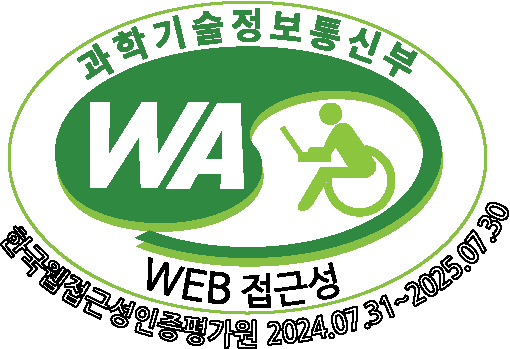 과학기술정보통신부 WA(WEB접근성) 품질인증 마크, 웹와치(WebWatch) 2022.9.21 ~ 2023.9.20