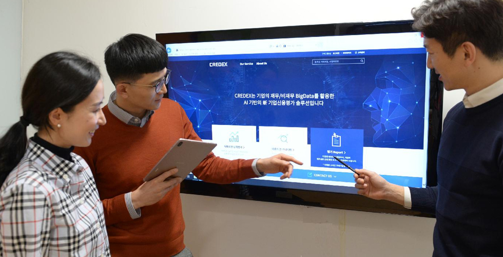 거래 기업 부실징후 AI가 먼저 알아낸다 관련 사진