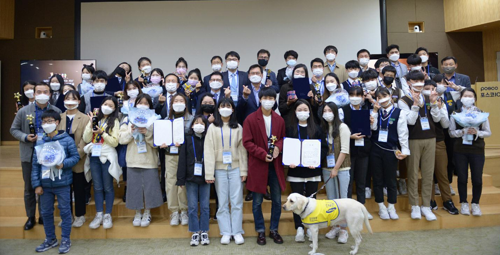포스코ICT와 함께 유튜버 꿈을 키워요! 관련 사진