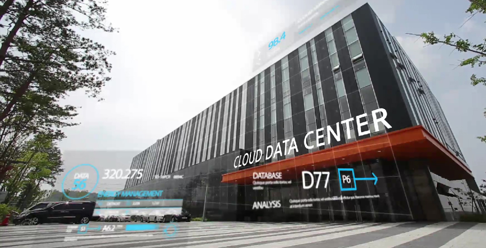 미국 DPR 건설과 국내외 Smart Data Center 사업 협력 관련 사진