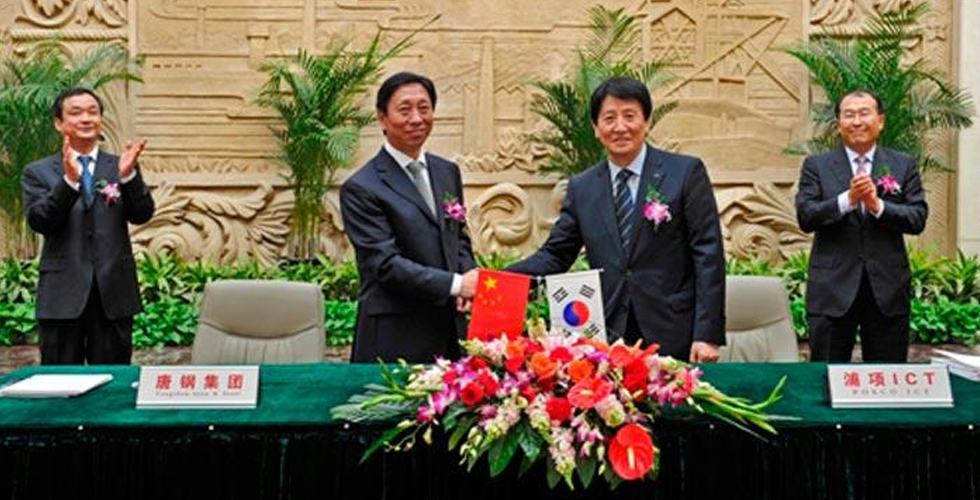 포스코ICT, 中 당산강철과 LED 등 9개 분야 협력 관련 사진