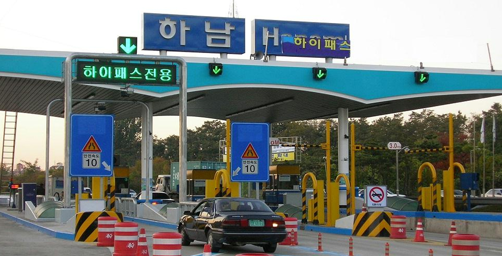 포스코ICT, 전국 도로공사 하이패스 확대 사업 추진 관련 사진