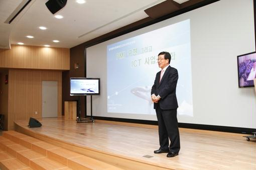 포스코ICT, 임직원과 함께 하는 경영설명회 개최 관련 사진
