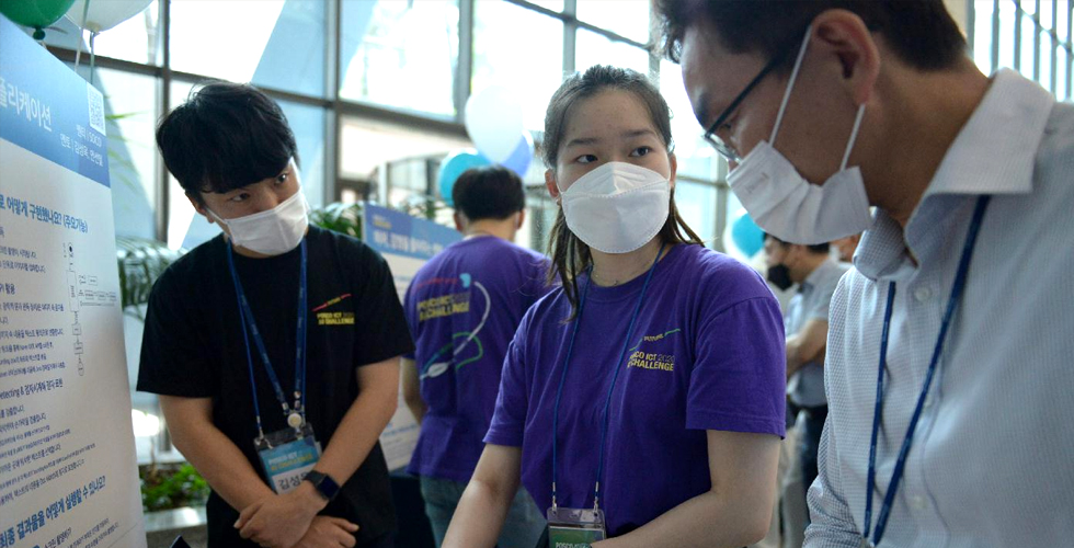 포스코ICT와 함께 AI 전문가로 성장하는 꿈을 키워요 관련 사진