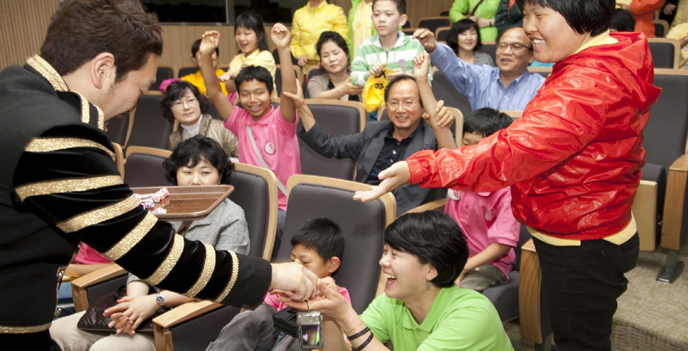 “장애청소년 60여명, 서울 나들이 왔습니다” 관련 사진