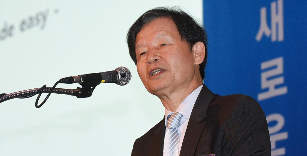최두환 사장, 한국무역협회 최고경영자 조찬회서 강연 관련 사진