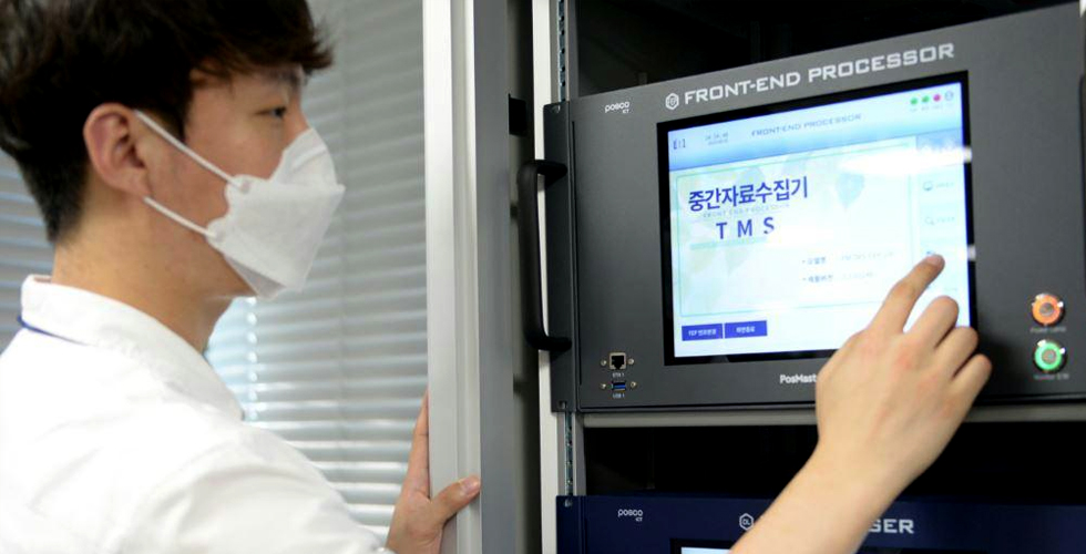 포스코ICT, 산업현장 굴뚝 대기오염 감시솔루션 개발 관련 사진