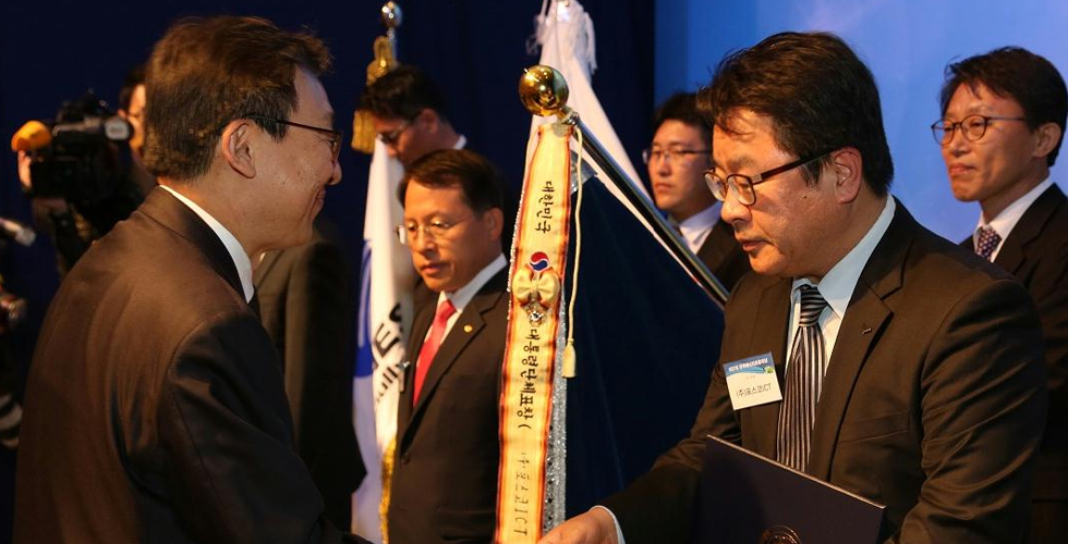 한국에너지효율대상 대통령 표창 수상 관련 사진