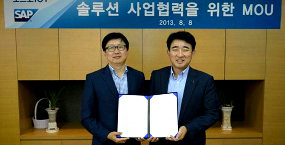 포스코ICT- SAP코리아, 소프트웨어 비즈니스 힘 합친다 관련 사진