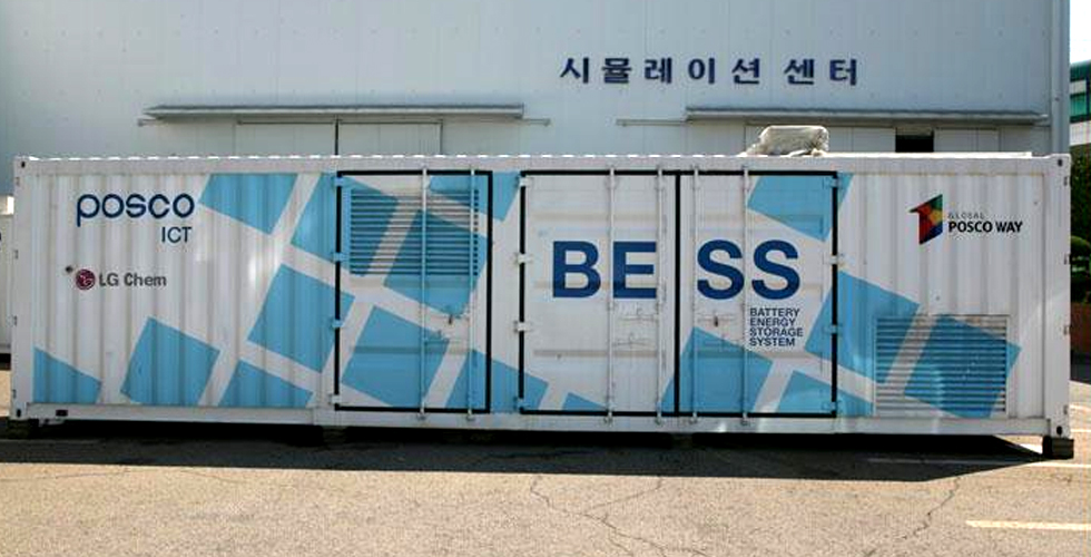 포스코ICT, 스마트그리드<지능형전력망> ‘활기’ 관련 사진
