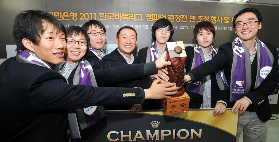 포스코LED 바둑단, 2011 한국바둑리그 챔프 등극 관련 사진