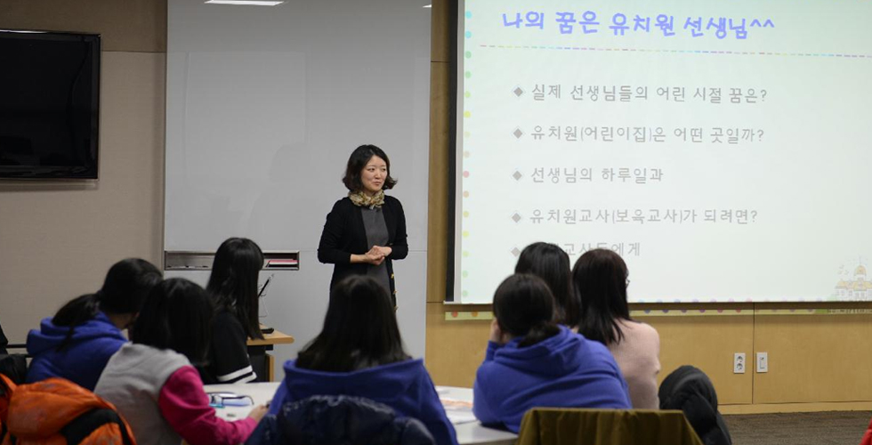 추자도 아이들의 꿈을 키우다 관련 사진