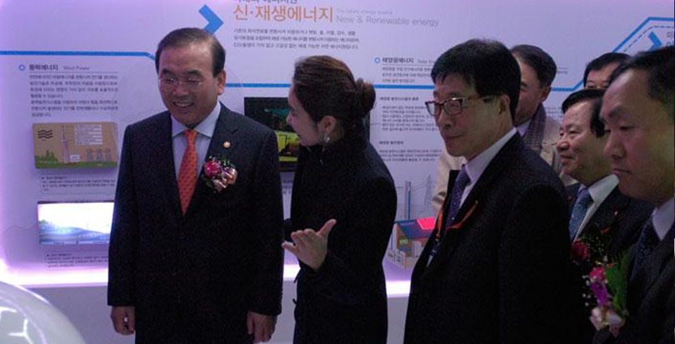 포스코ICT, G20 기간 중 스마트그리드 체험관 개관 관련 사진