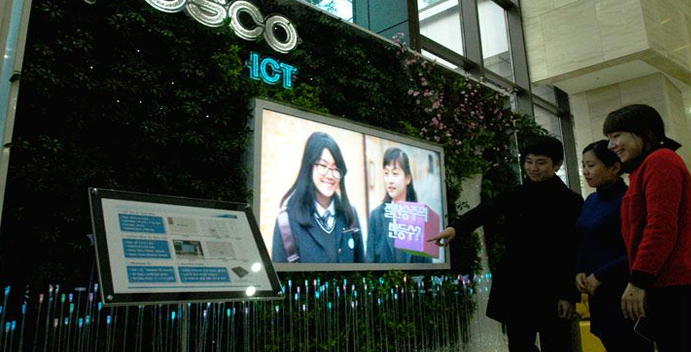 포스코ICT, 에코 미디어 월로 그린IT시장 공략나선다 관련 사진