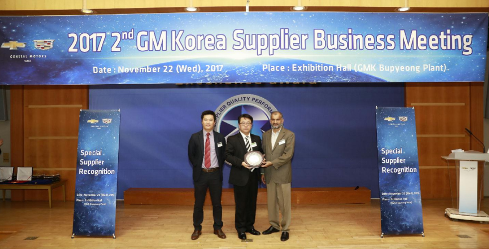 한국GM EV 충전인프라 우수 파트너로 선정 관련 사진