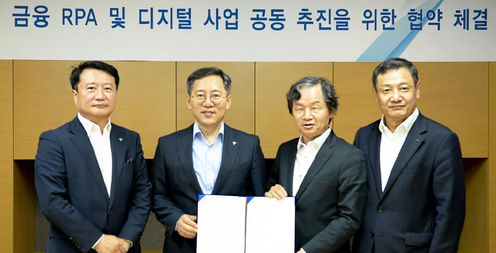 포스코ICT, 하나금융그룹과 금융권 RPA 적용 나선다 관련 사진