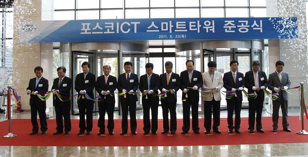 포스코ICT, 스마트 오피스로 일하는 방식 혁신 관련 사진