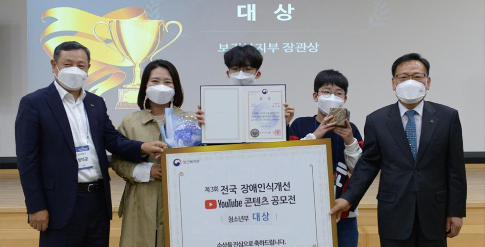 포스코ICT와 함께 유튜브 전문운영자로 성장해갑니다 관련 사진
