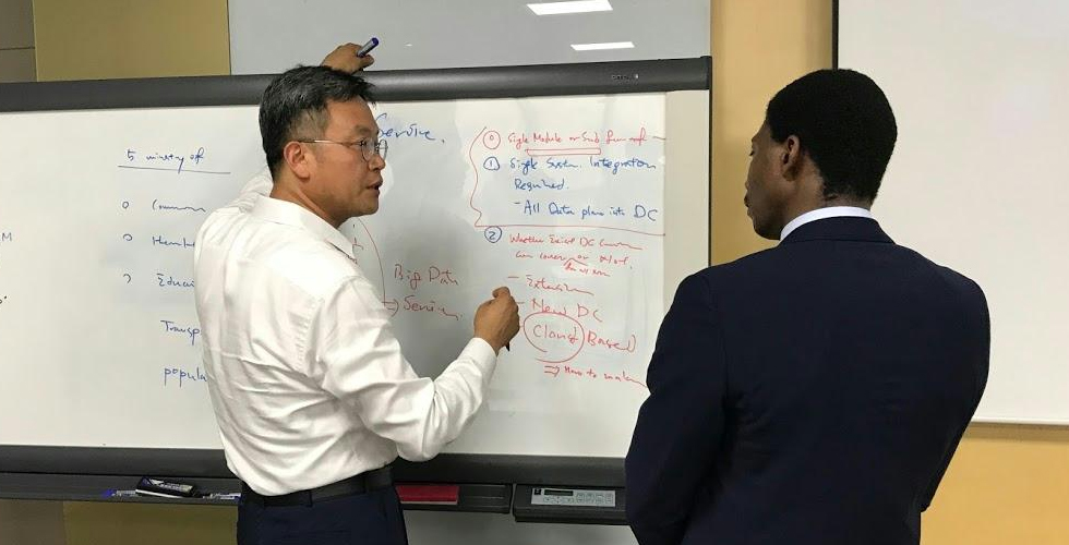 해외사업 발굴 위한 ‘엑스턴십 프로그램’ 추진 관련 사진