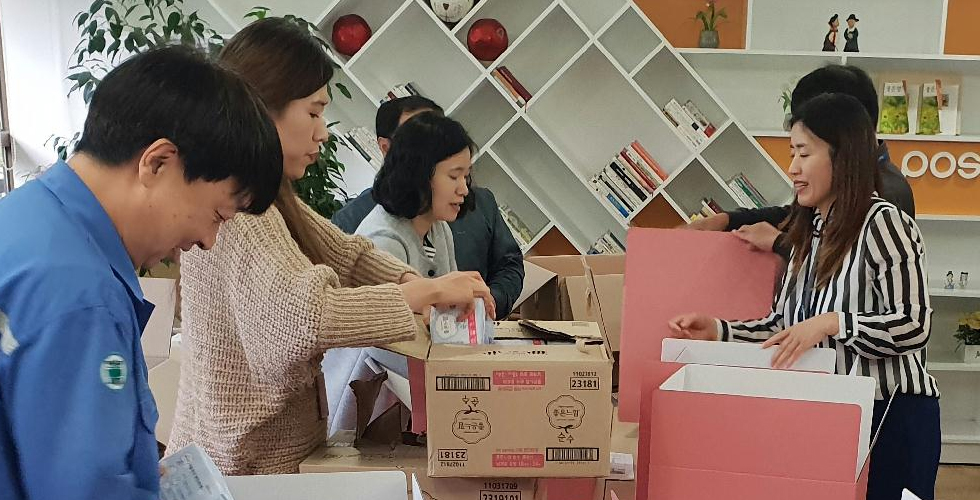 동료를 향한 감사나눔으로 핑크빛 온정을 함께 나눠요 관련 사진