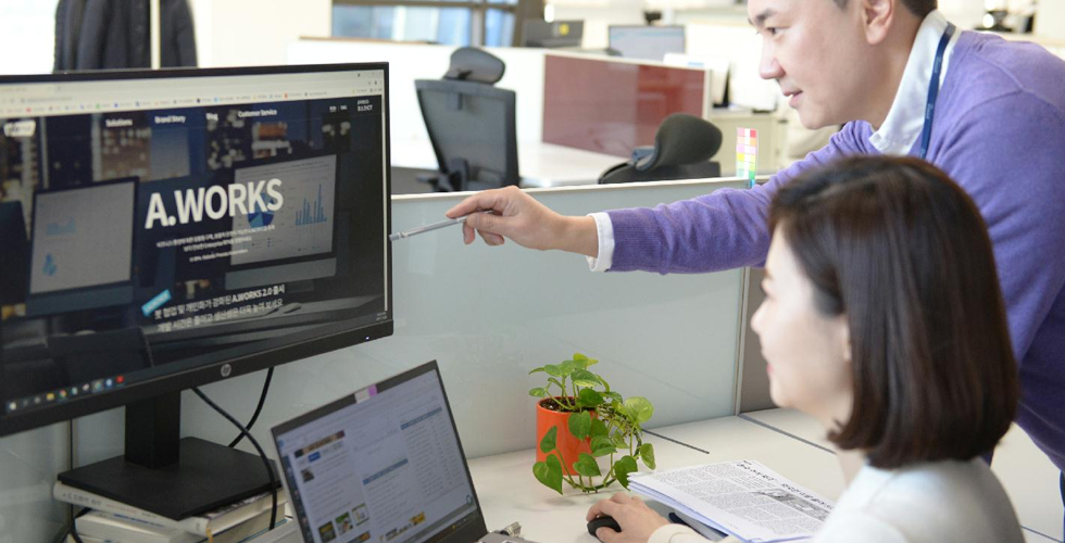 ERP & RPA, 업무자동화 솔루션의 콜라보 관련 사진