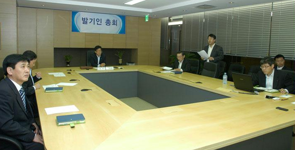 포스코ICT, 원전 사업 강화 나선다 관련 사진