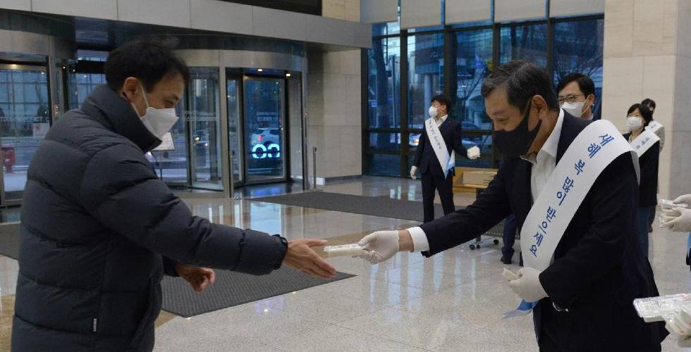 포스코ICT, 2022년 신년 키워드는 "혁신과 성장" 관련 사진