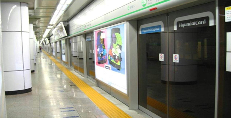 포스코ICT, 한국철도공사 역사에 스크린도어 구축 관련 사진