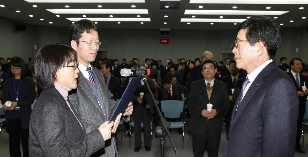 포스코ICT, ‘행복’ 바이러스 확산 나서 관련 사진