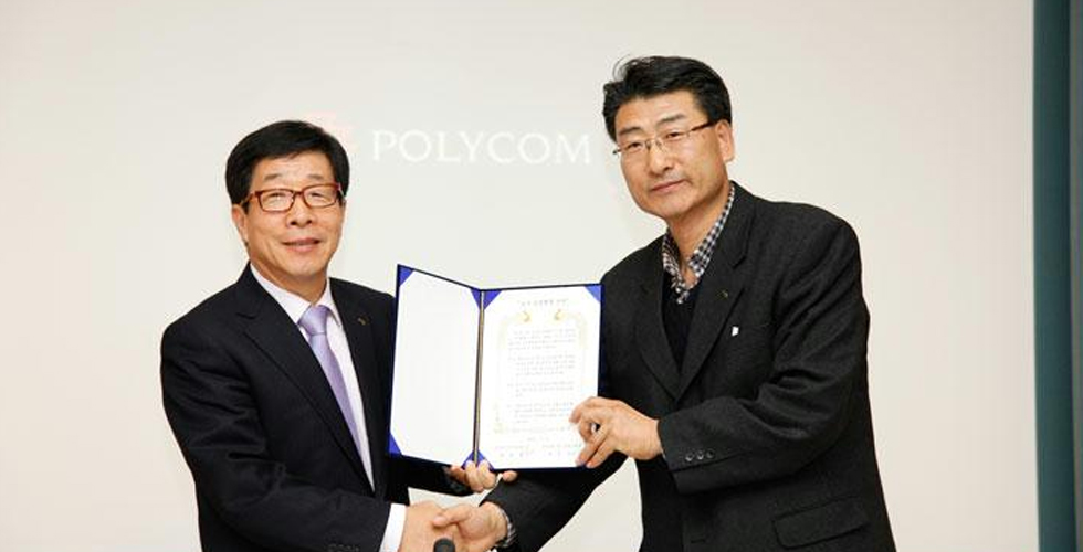 노사 상생 선언식 가져 관련 사진