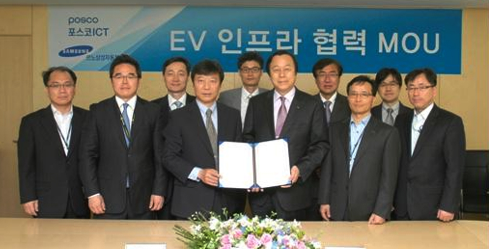 포스코ICT-르노삼성자동차, 전기자동차 사업 협력 관련 사진