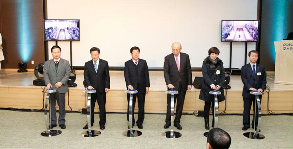 포스코ICT, ‘행복’ 바이러스 파트너사로 확산 관련 사진