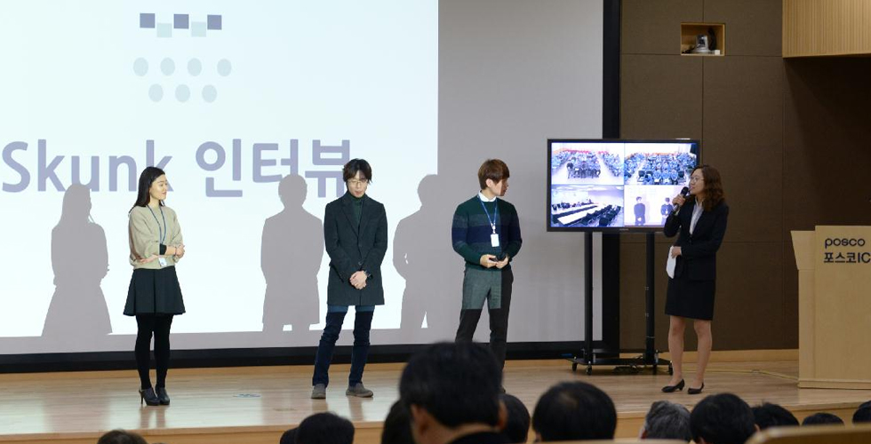 직원 아이디어 발굴 활동 활기 관련 사진