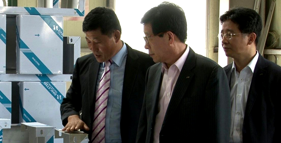 포스코ICT, 파트너기업과 상생협력 활기 관련 사진