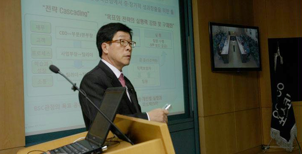 포스코ICT, 비전 선포 1주년 행사 개최 관련 사진