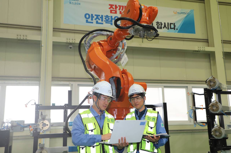 포스코DX, 기술전문가로 성장할 수 있는 길 활짝 열린다 관련 사진