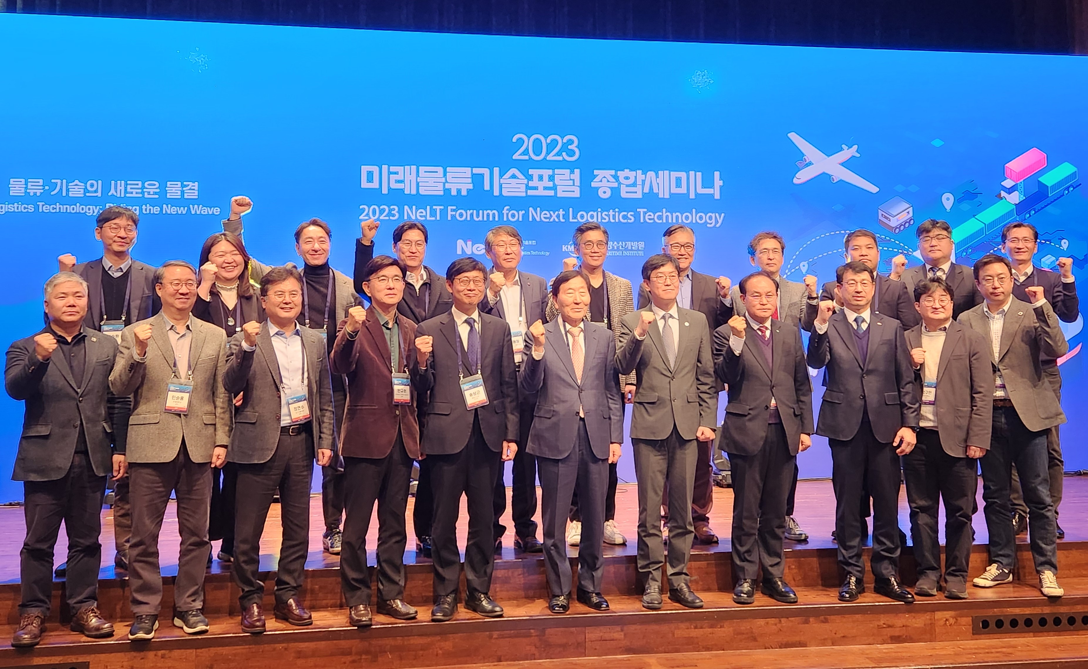 포스코DX, 로보틱스·AI 기술 적용…물류 스마트화 추진한다 관련 사진